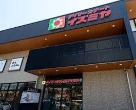 デイリーカナートイズミヤ新中条店