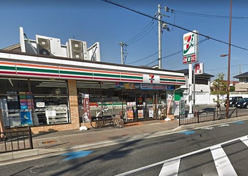 セブンイレブン茨木西中条町店(コンビニ)まで218m※セブンイレブン茨木西中条町店 セレナ中条