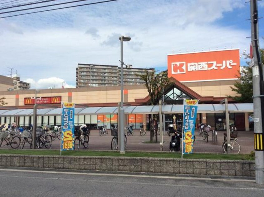 関西スーパー南江口店(スーパー)まで211m※関西スーパー南江口店 ハイツミッコ