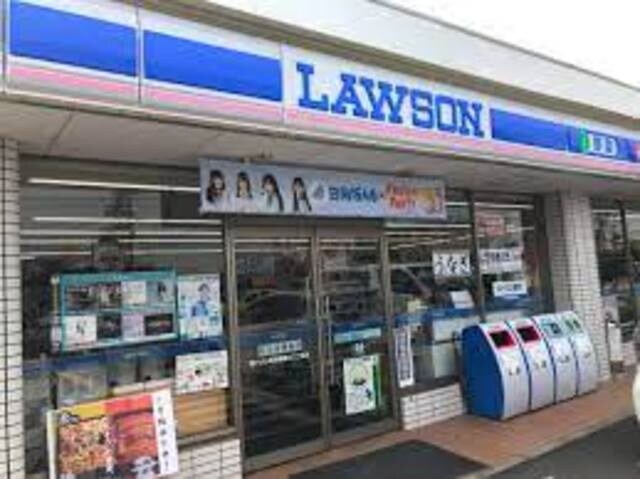ローソン吹田岸部北三丁目店(コンビニ)まで228m※ローソン吹田岸部北三丁目店 シャーメゾン　イースト和み
