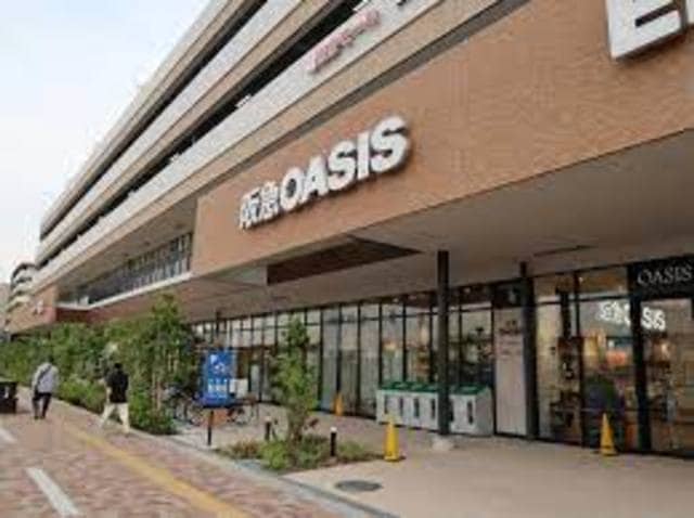 阪急オアシス吹田SST店(スーパー)まで786m※阪急オアシス吹田SST店 REGALO吹田