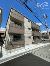 Cedar Hall Yamada Two