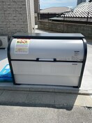  アート吹田藤が丘