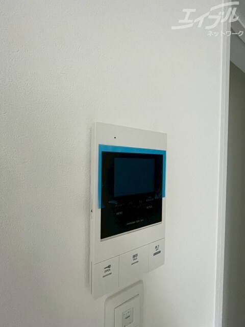  アート吹田藤が丘