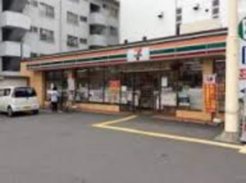 セブンイレブン吹田片山1丁目店(コンビニ)まで684m※セブンイレブン吹田片山1丁目店 アート吹田藤が丘