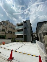 クラシスト泉町