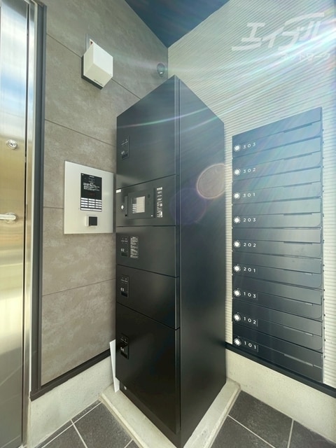  ハーモニーテラスRen相川