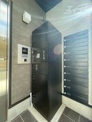  ハーモニーテラスRen相川