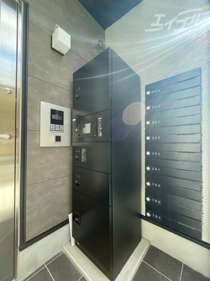  ハーモニーテラスRen相川