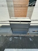  ハーモニーテラスRen相川