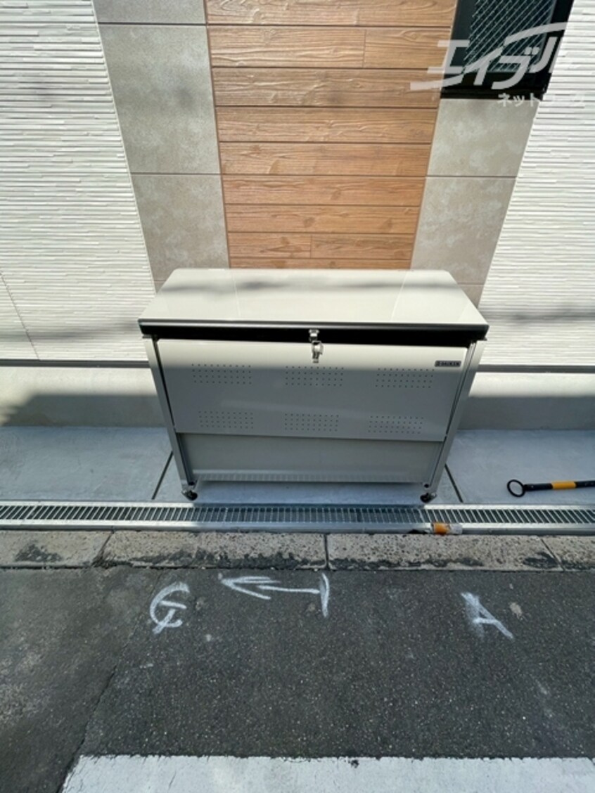  ハーモニーテラスRen相川