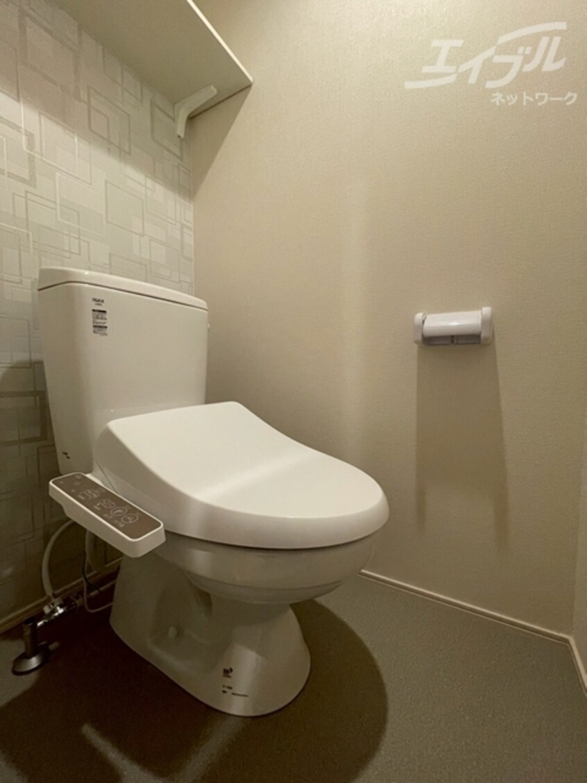  ハーモニーテラスRen相川