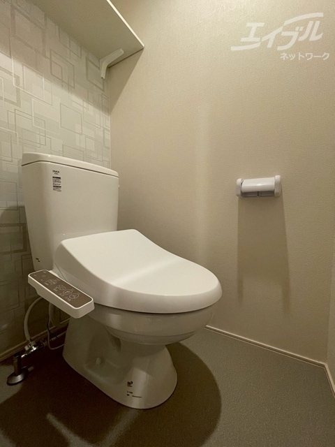  ハーモニーテラスRen相川