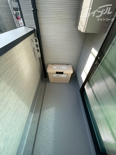  ハーモニーテラスRen相川