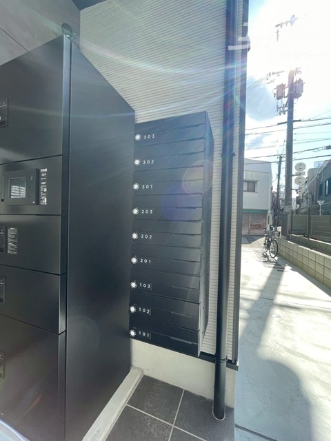  ハーモニーテラスRen相川