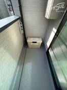  ハーモニーテラスRen相川