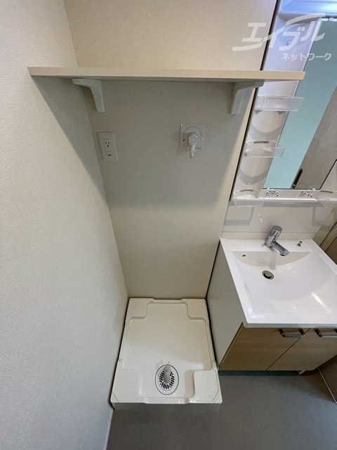  ハーモニーテラスRen相川