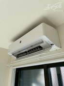  ハーモニーテラスRen相川