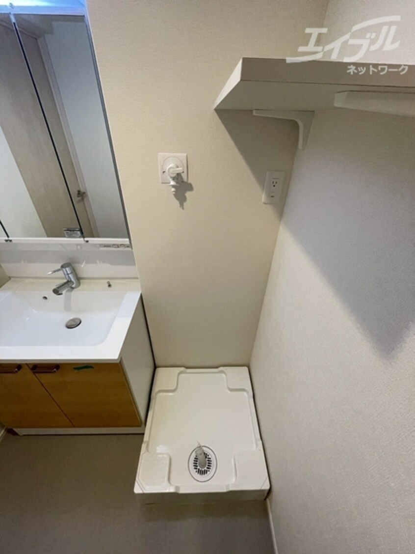  ハーモニーテラスRen相川