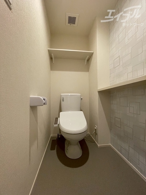  ハーモニーテラスRen相川