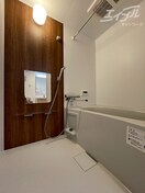  ハーモニーテラスRen相川