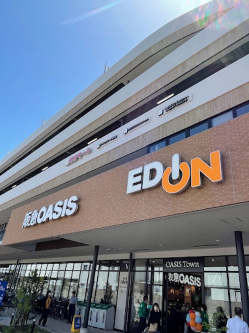 エディオンオアシスタウン吹田SST店(電気量販店/ホームセンター)まで346m※エディオンオアシスタウン吹田SST店 ANRAKU