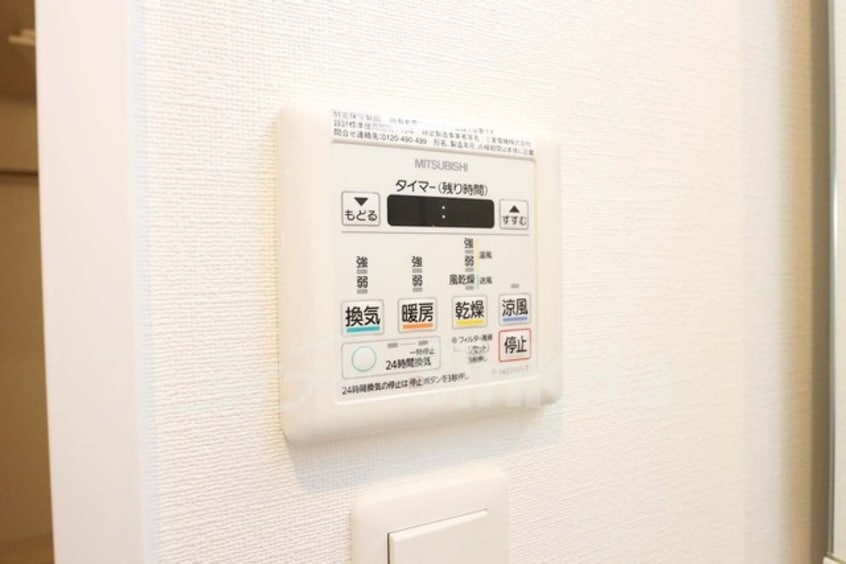 その他 レオングラン新大阪レジデンス