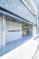  プライマル新大阪