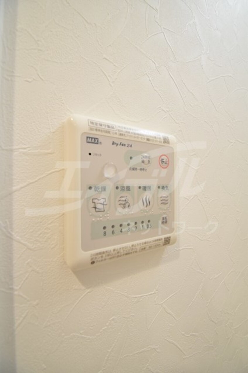  プライマル新大阪