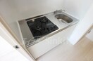 その他 プライマル新大阪