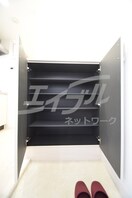  プライマル新大阪