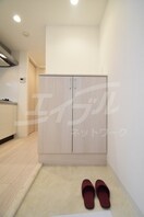  プライマル新大阪