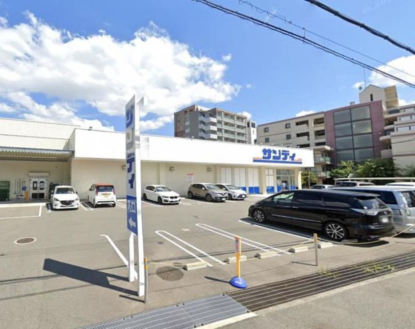 サンディ吹田泉町店(スーパー)まで735m※サンディ吹田泉町店 カルム小西V