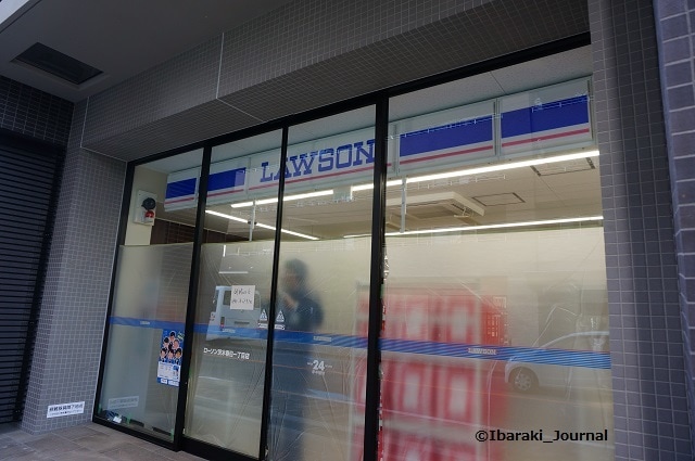 ローソン茨木春日一丁目店(コンビニ)まで176m※ローソン茨木春日一丁目店 Kvell　Garden春日