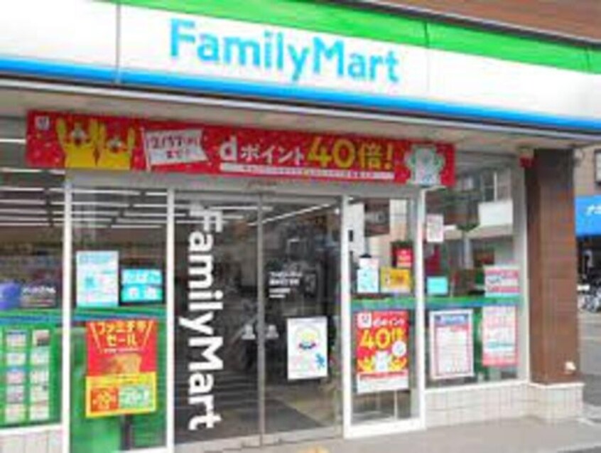 ファミリーマート豊新四丁目店(コンビニ)まで112m※ファミリーマート豊新四丁目店 シャーメゾン　プレミアコート
