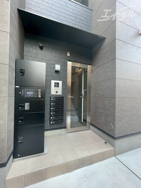  ハーモニーテラス末広町