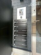  ハーモニーテラス末広町