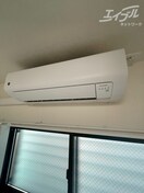  ハーモニーテラス末広町