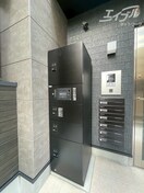  ハーモニーテラス末広町