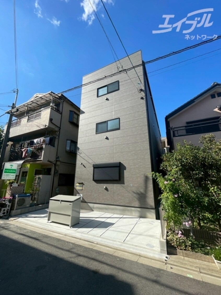  ハーモニーテラス末広町