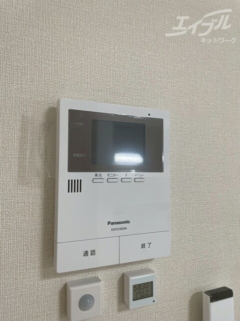  ハーモニーテラス末広町