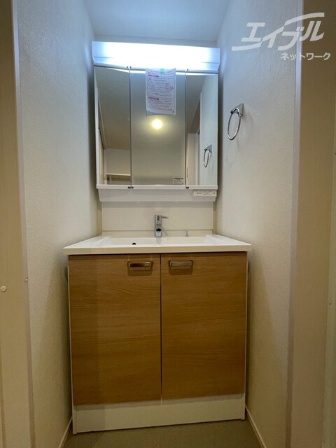  ハーモニーテラス末広町