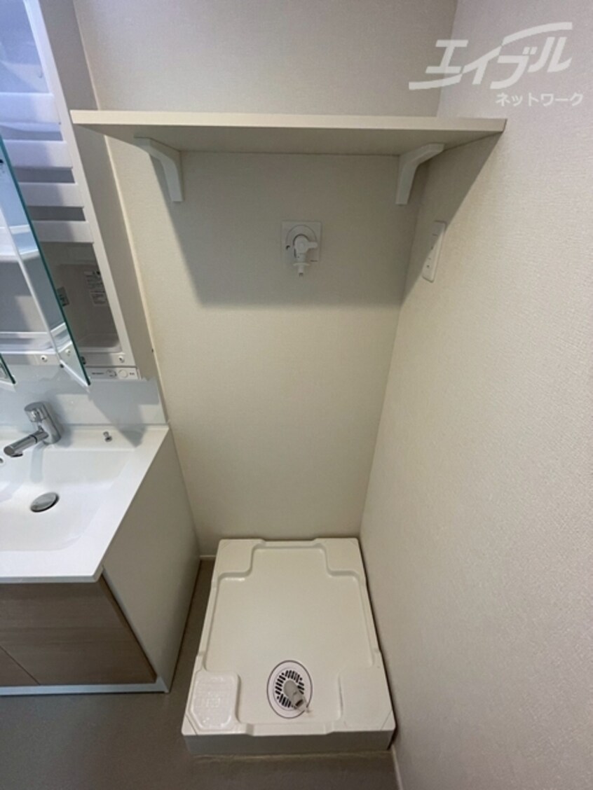  ハーモニーテラス末広町