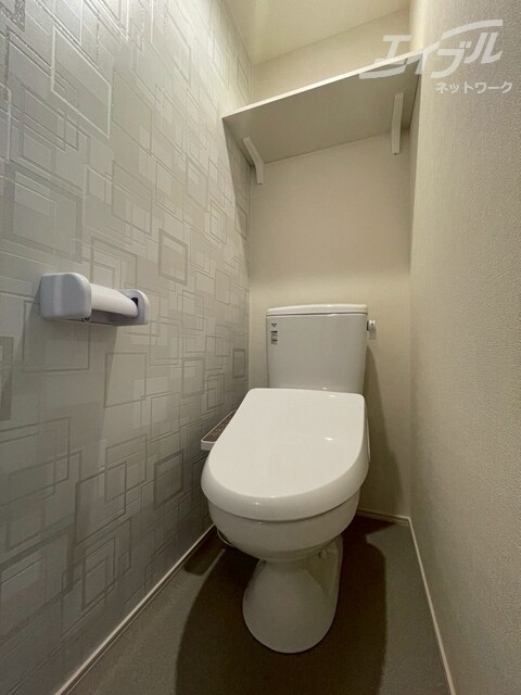  ハーモニーテラス末広町