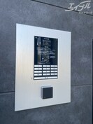 ソラーレ吹田の外観