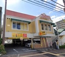 デニーズ吹田寿町店(その他飲食（ファミレスなど）)まで945m※デニーズ吹田寿町店 （仮称）吹田市清和園町新築アパート