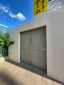  ラ・エスポワール