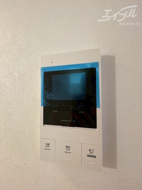  ラ・エスポワール