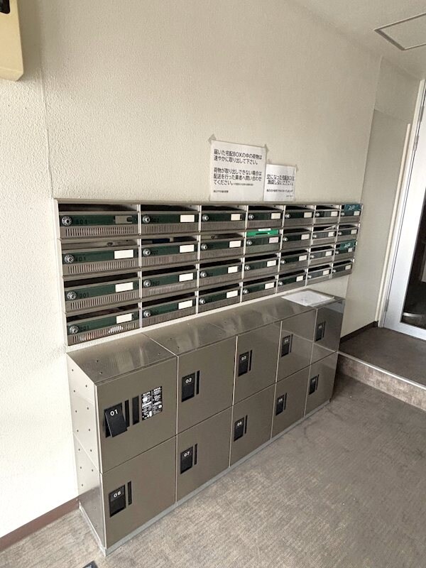  メイリリー幸町