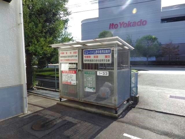  ビューハイム野中一番館